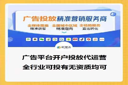 百度SEO推广公司案例分析：成功案例解析